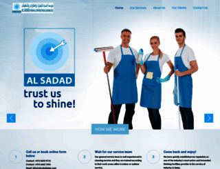 alsadadqatar.com screenshot
