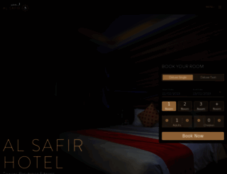 alsafirhotel.com screenshot