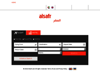 alsafr.com screenshot