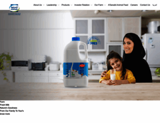 alsafwahdairy.com screenshot