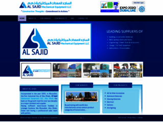 alsajid.com screenshot