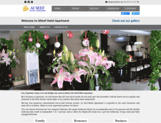 alseefhotel.com screenshot