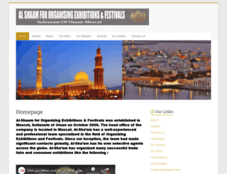 alshaam-exhibitions.com screenshot