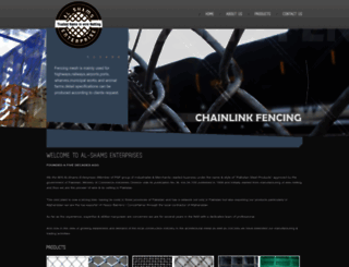 alshamswiremesh.com screenshot