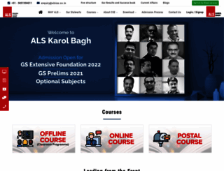 alskarolbagh.com screenshot