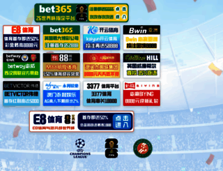 alsrh.com screenshot