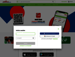 alsuper.com screenshot