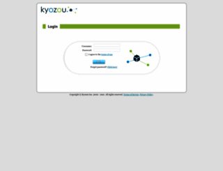 alt1.kyozou.com screenshot