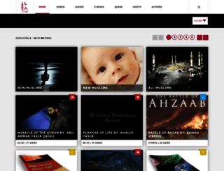 altahleel.com screenshot