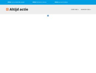 altijdactie.nl screenshot