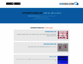 altojarcity.hooxs.com screenshot