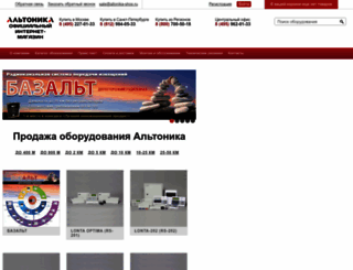 altonika-shop.ru screenshot
