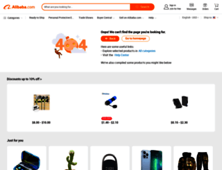 altruismtech.en.alibaba.com screenshot