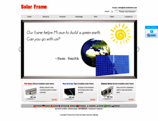 alu-solarframe.com screenshot