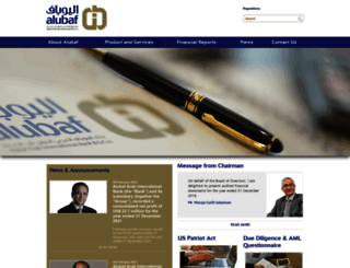 alubafbank.com screenshot