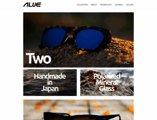 alueoptics.com screenshot