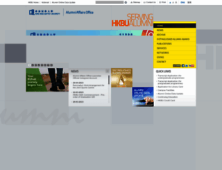 alumasso.hkbu.edu.hk screenshot