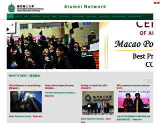 alumni.ipm.edu.mo screenshot