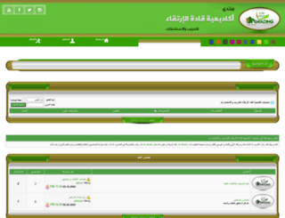 alutc.com screenshot