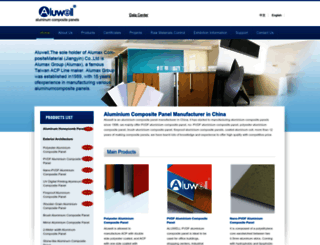 aluwell-acp.com screenshot