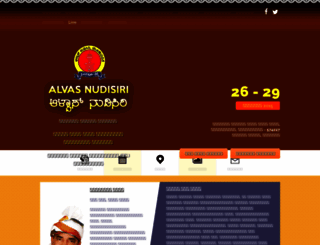 alvasnudisiri.com screenshot