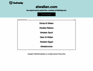 alwa6an.com screenshot