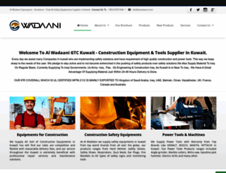 alwadaani.com screenshot
