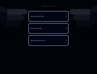 alwajihah.com screenshot
