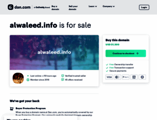 alwaleed.info screenshot