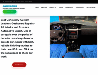 alwan3dcars.com screenshot
