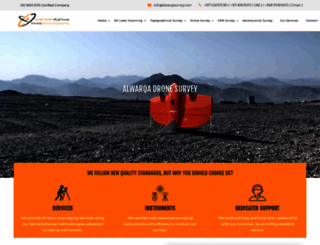 alwarqasurvey.com screenshot