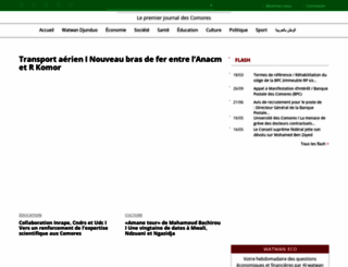 alwatwan.net screenshot