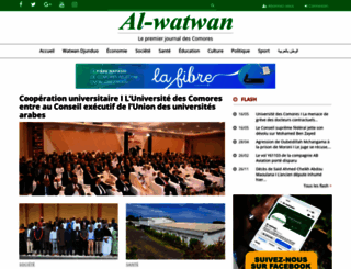 alwatwan.net screenshot