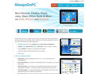 alwaysonpc.com screenshot
