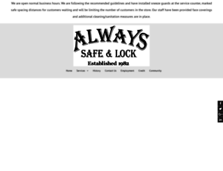 alwayssecurity.com screenshot