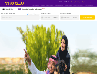 alwefaq.com screenshot