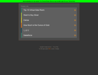 alyamanalaraby.com screenshot