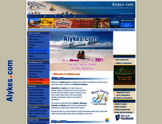 alykes.com screenshot