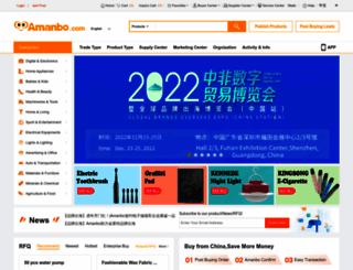 amanbo.com screenshot
