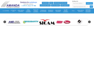 amandaequipment.com screenshot