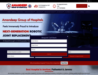 amandeephospital.org screenshot