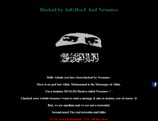 amanhosting.co.uk screenshot