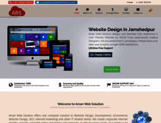 amanwebsolution.com screenshot