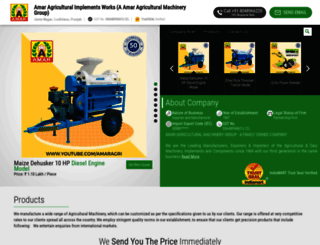 amaragriindia.com screenshot