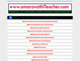 amaravathiteacher.com screenshot