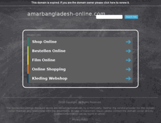 amarbangladesh-online.com screenshot