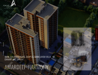 amargroupvadodara.com screenshot