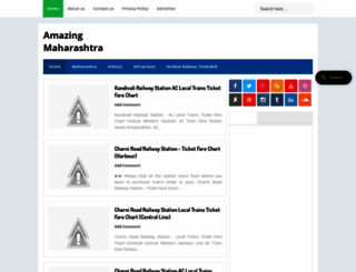 amazingmaharashtra.com screenshot