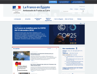 ambafrance-eg.org screenshot