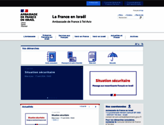 ambafrance-il.org screenshot